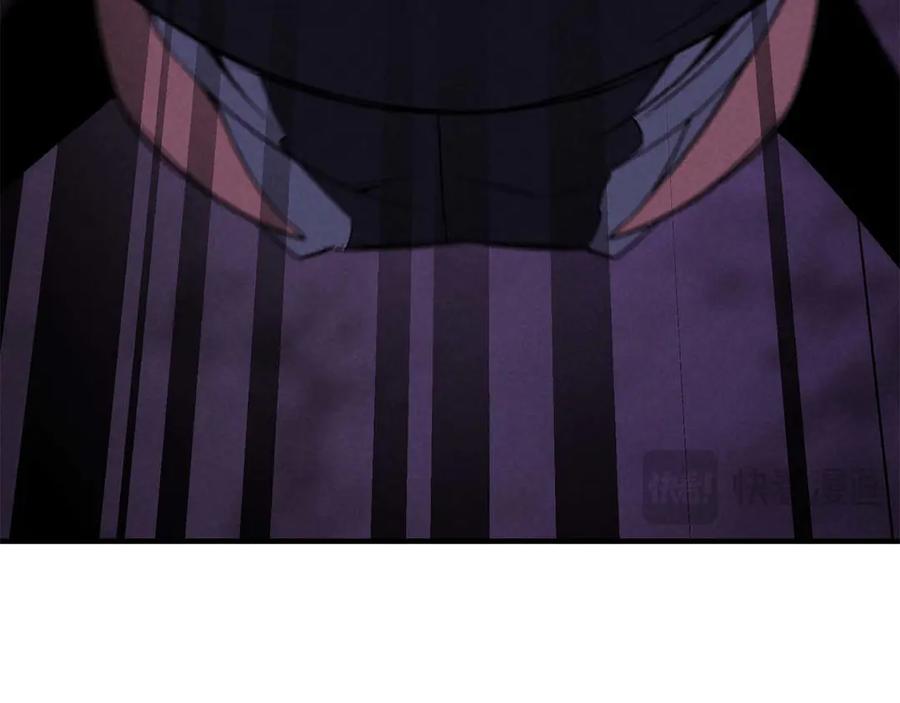 死灵法师：重生的我全技能精通 - 第69话 天堂掉入地狱 - 第306张图