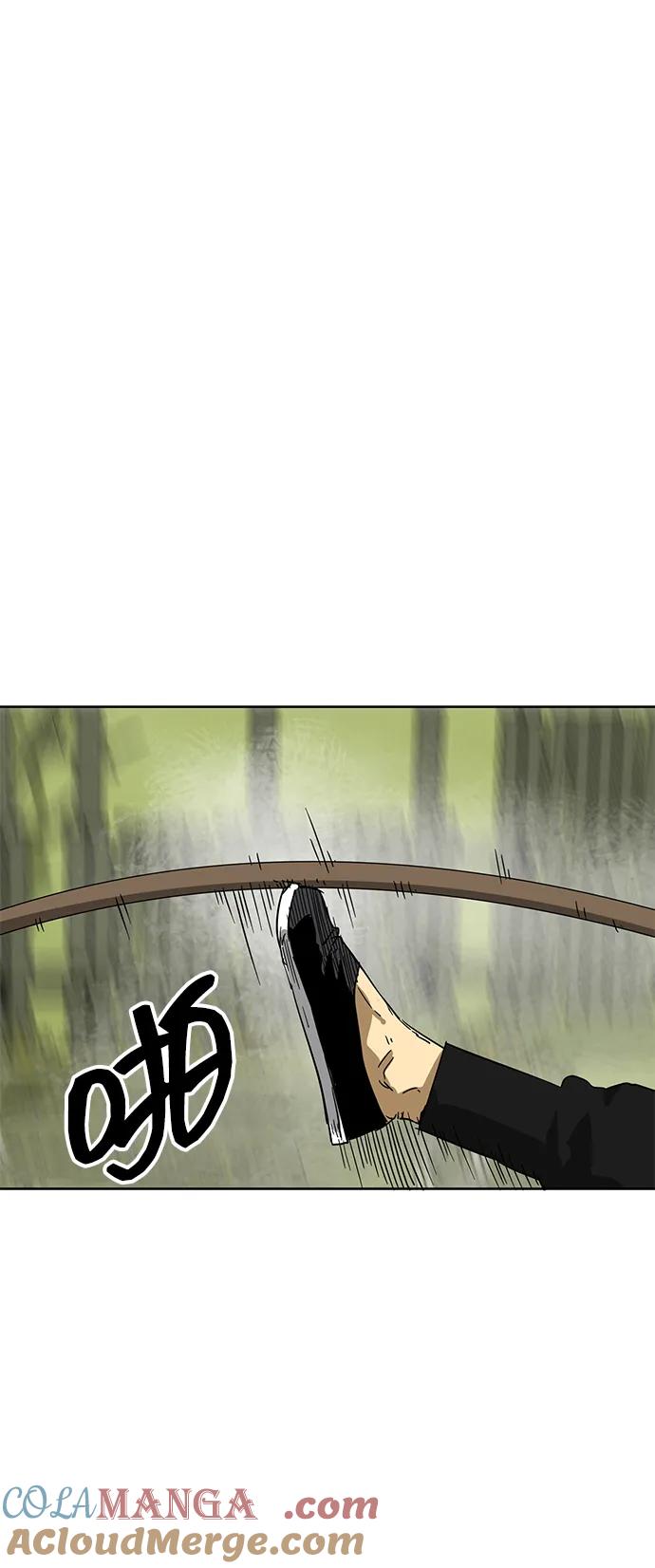 《无限升级in武林》[第70话] 相遇 第41页