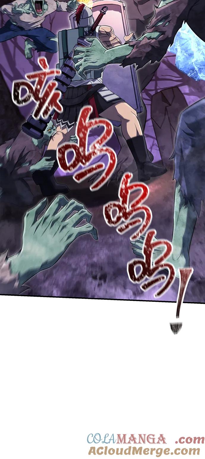 化身野蛮人在异界生存 [第74话] 小蛮族人 第89页