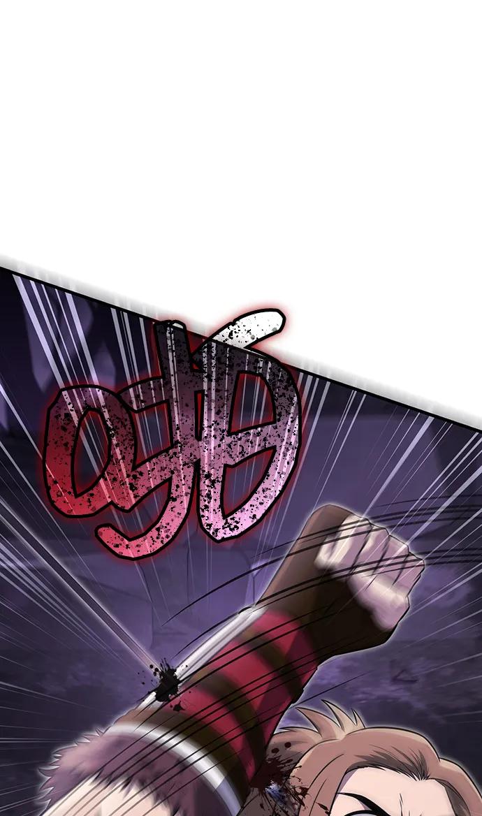 化身野蛮人在异界生存 [第75话] 游荡的怪物 第100页