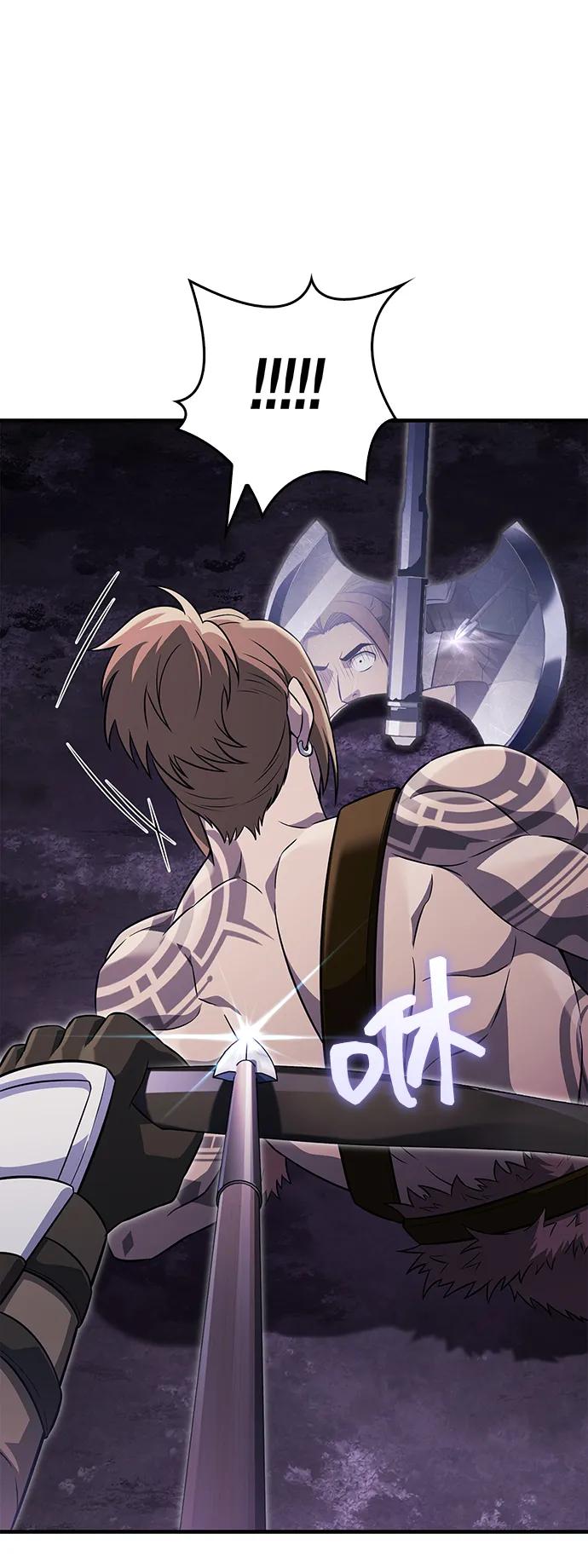 化身野蛮人在异界生存 [第75话] 游荡的怪物 第99页