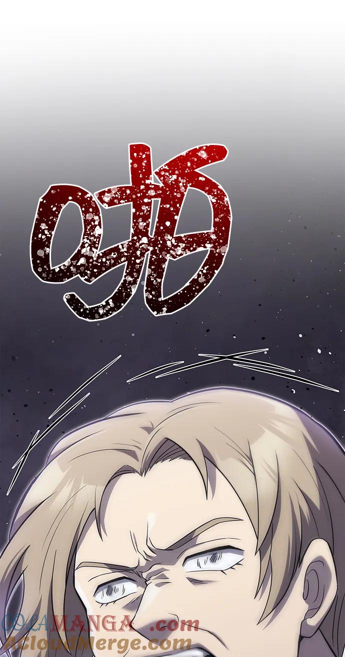 化身野蛮人在异界生存 [第75话] 游荡的怪物 第109页