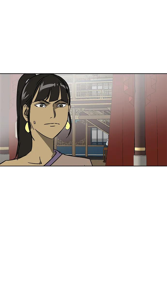 《无限升级in武林》[第75话] 禹间载 第148页