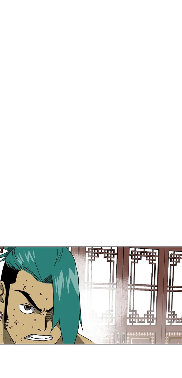 《无限升级in武林》[第78话] 房长争斗（3） 第56页