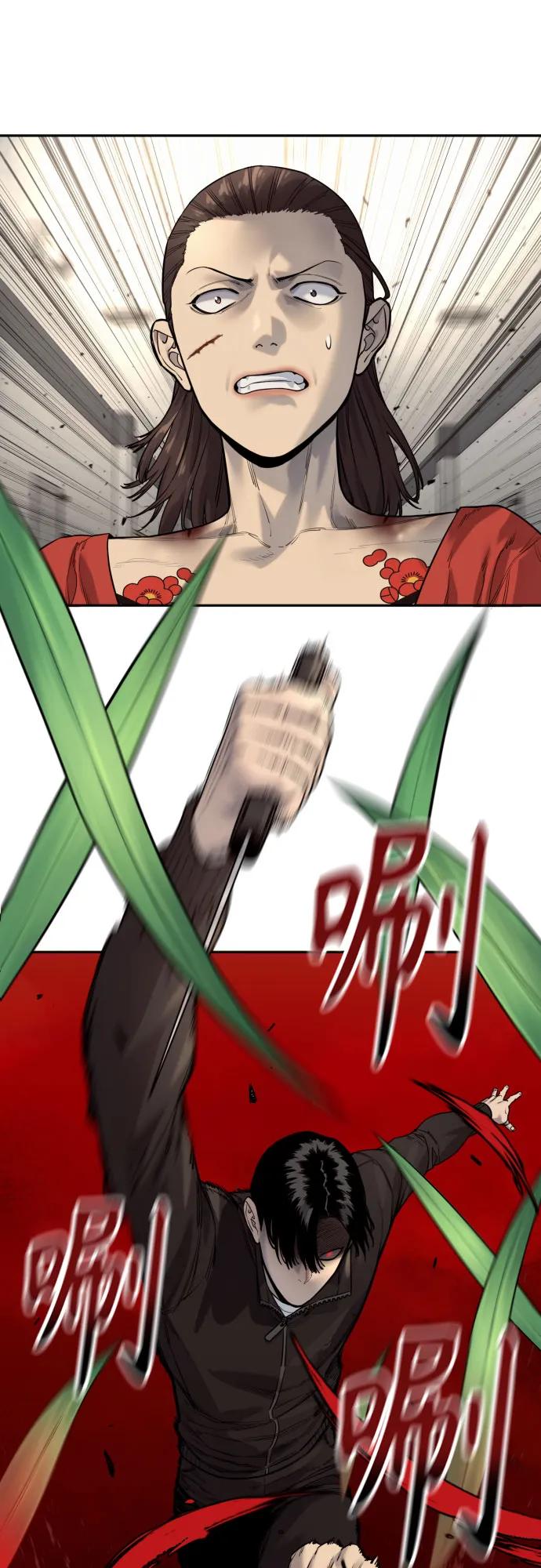 杀手转职 - [第2季 13话] 水准 - 第15张图