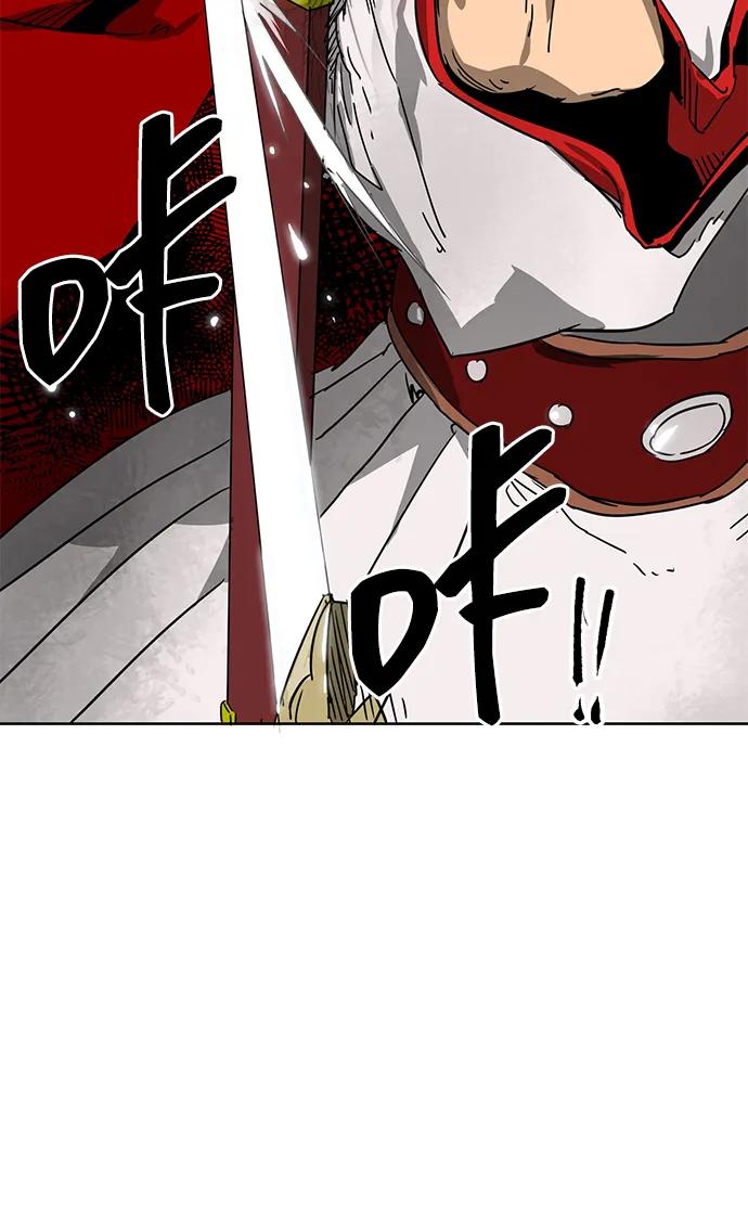 《无限升级in武林》[第89话] 能力面试-两个犟种 第67页
