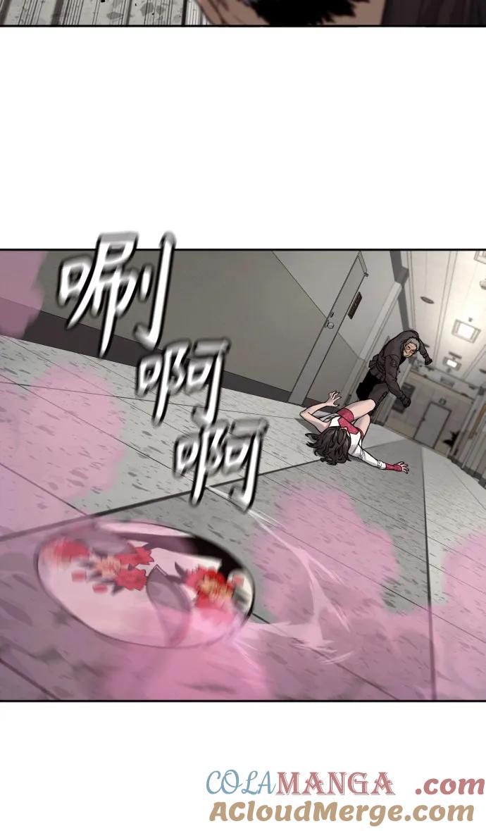 杀手转职 - [第2季 18话] 复刻版 - 第46张图