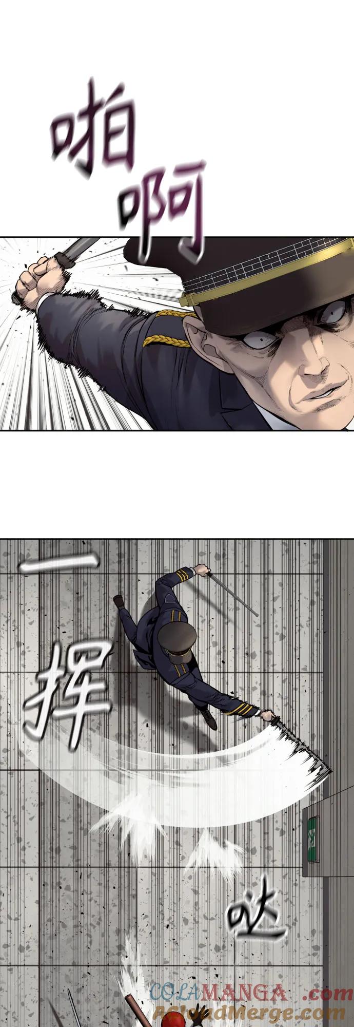 杀手转职 - [第2季 18话] 复刻版 - 第55张图