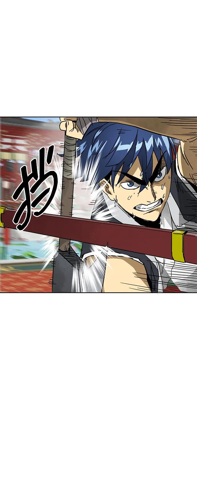 《无限升级in武林》[第89话] 能力面试-两个犟种 第74页