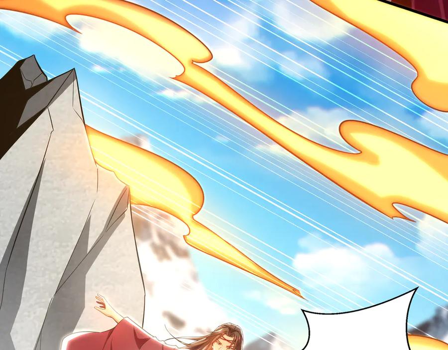 《我有百万倍攻速》90 第七神国 第46页