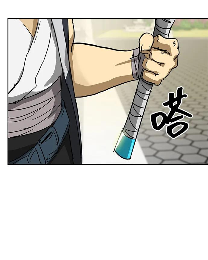 《无限升级in武林》[第96话] 仙露酒栈 第148页