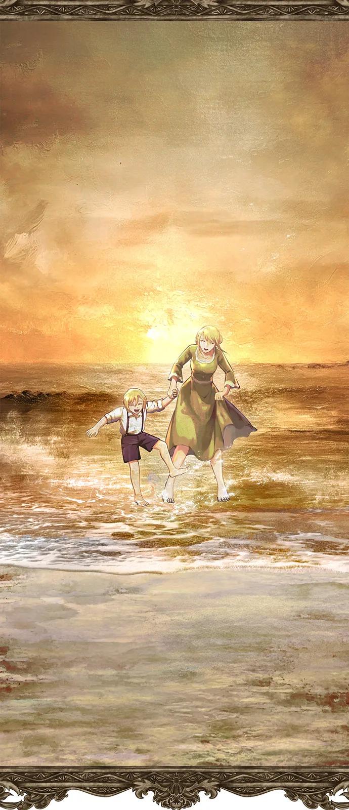化身野蛮人在异界生存 [第96话] 界限 第148页