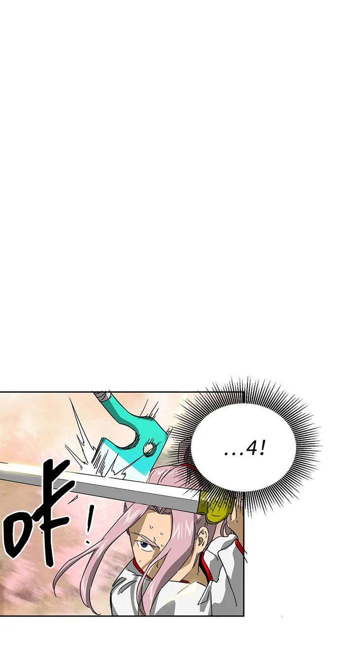 《无限升级in武林》[第97话] 冤家路窄 第114页