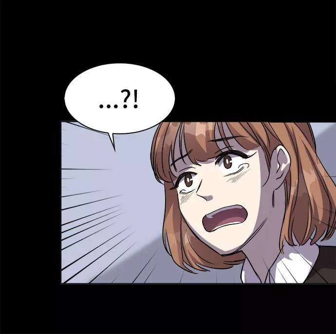 《LOCKER OPENER 全面解锁》[第1话] 人体金库 第51页