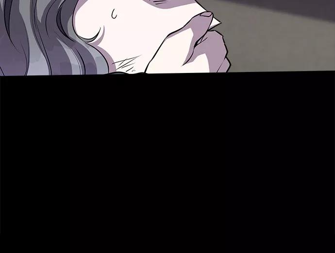 《LOCKER OPENER 全面解锁》[第20话] Oh今日运势 4 第57页