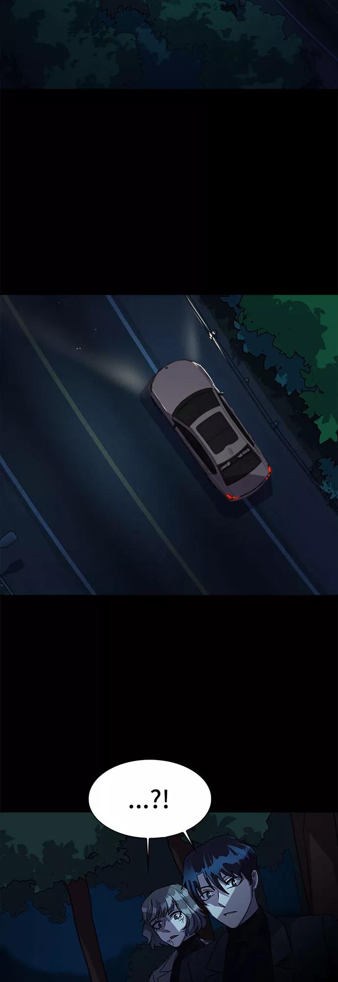 《LOCKER OPENER 全面解锁》[第21话] Oh今日运势 5 第51页
