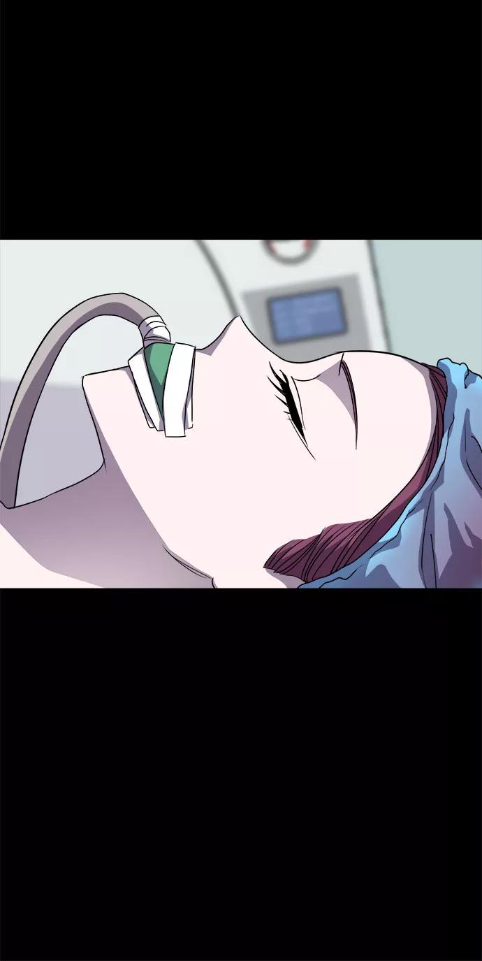 《LOCKER OPENER 全面解锁》[第26话] Oh今日运势 10 第50页