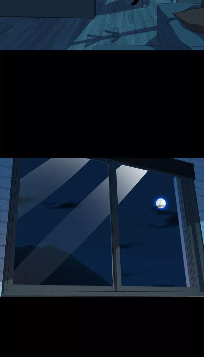 《LOCKER OPENER 全面解锁》[第26话] Oh今日运势 10 第11页