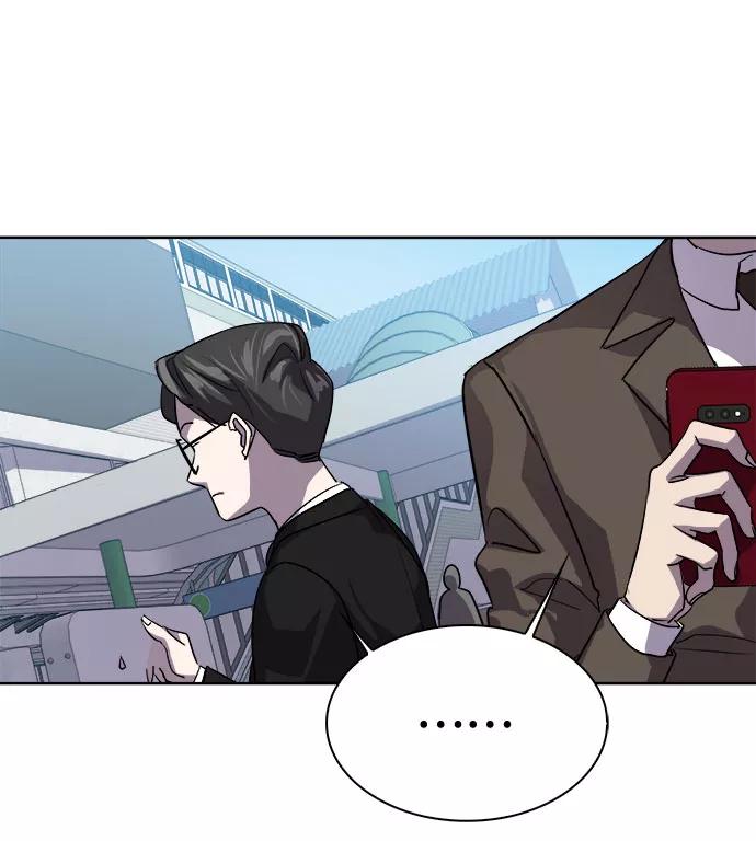 《LOCKER OPENER 全面解锁》[第29话] Oh今日运势 13 第59页