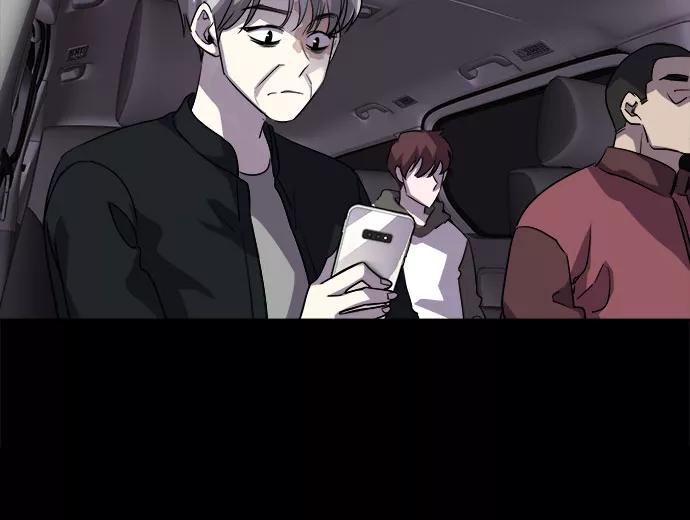 《LOCKER OPENER 全面解锁》[第31话] Oh今日运势 15 第57页