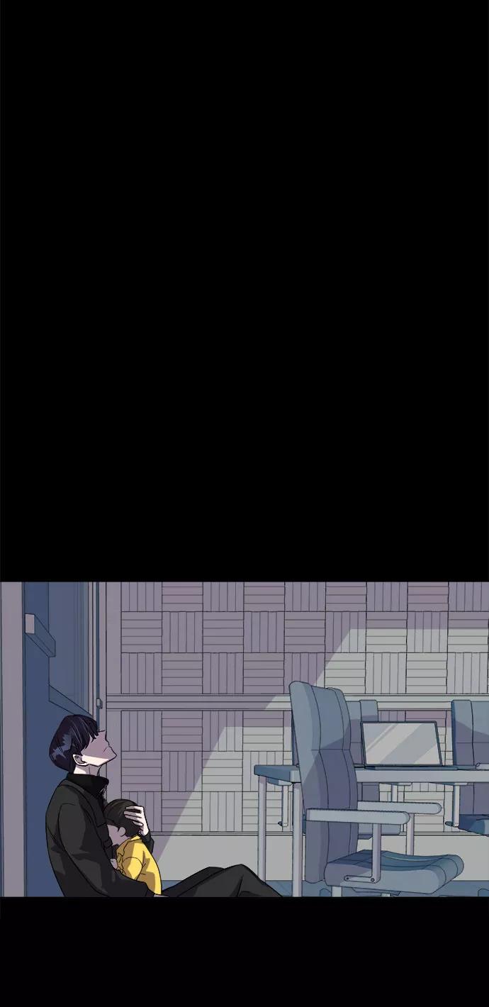 《LOCKER OPENER 全面解锁》[第3话] 失去的真相 2 第32页