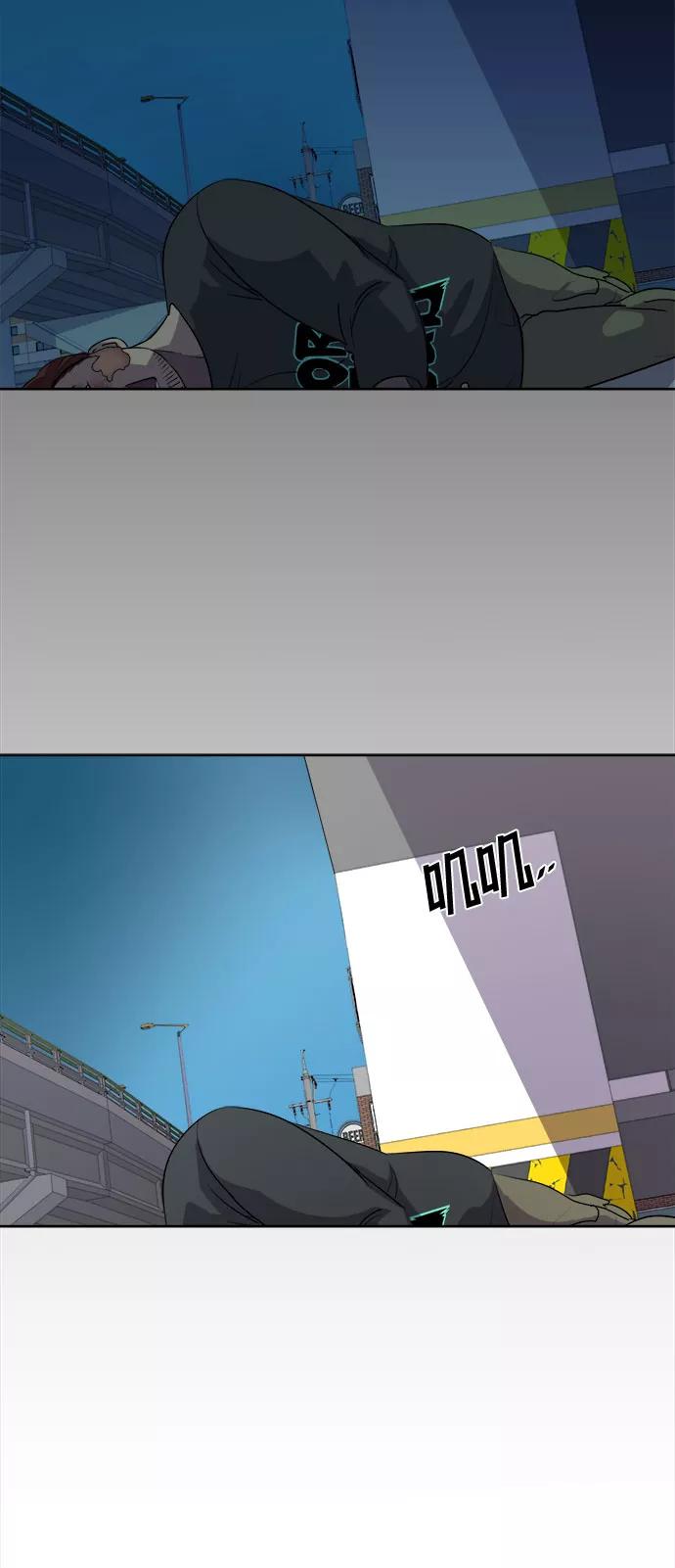 《LOCKER OPENER 全面解锁》[第35话] 螺旋桨_3 第35页