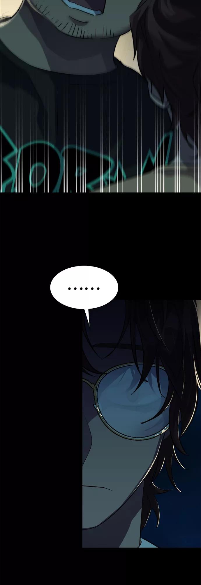 《LOCKER OPENER 全面解锁》[第35话] 螺旋桨_3 第18页