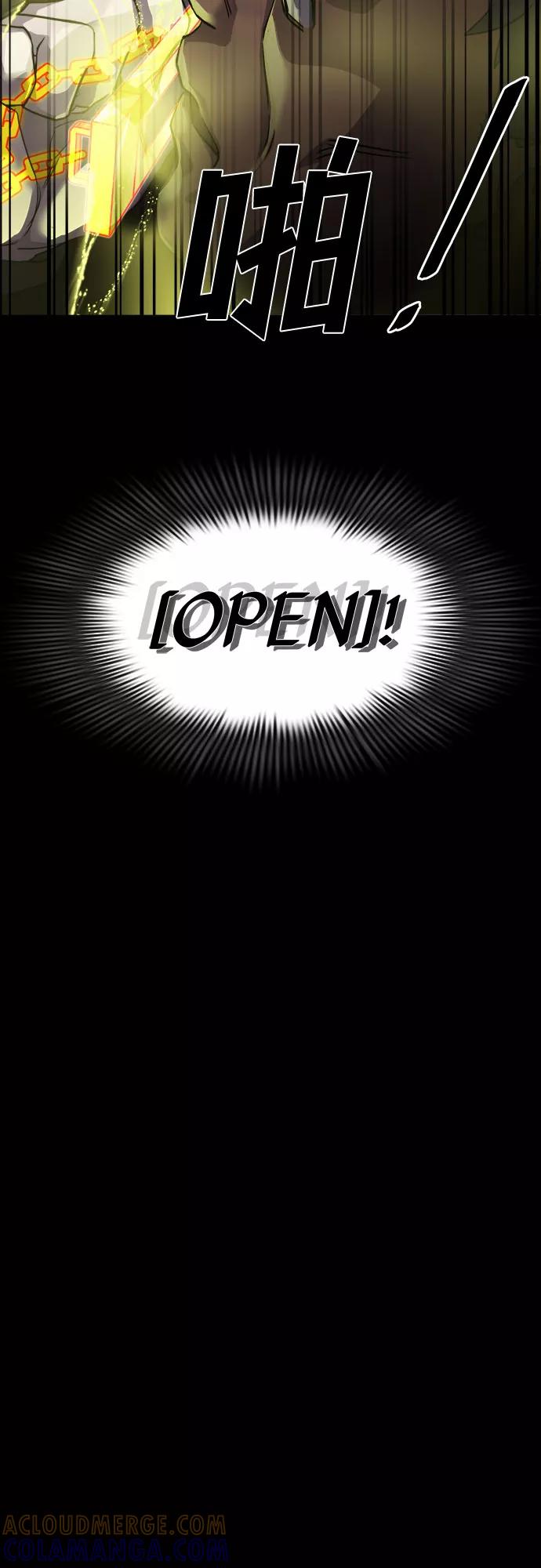 《LOCKER OPENER 全面解锁》[第7话] 失去的真相 6 第52页