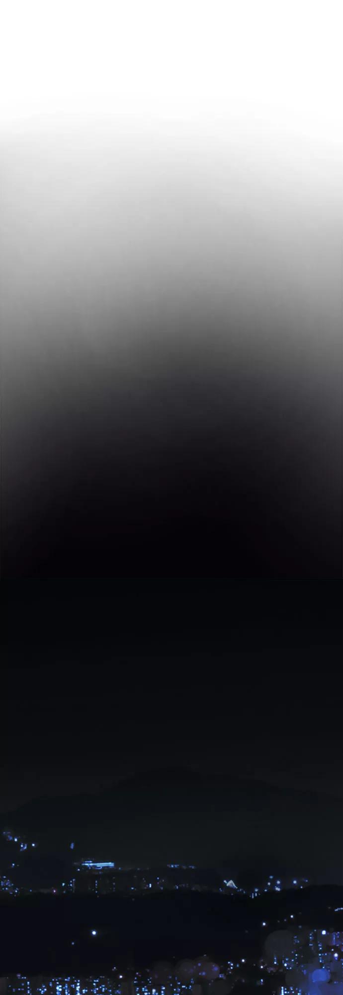 《LOCKER OPENER 全面解锁》[第11话] 失去的真相 10 第27页