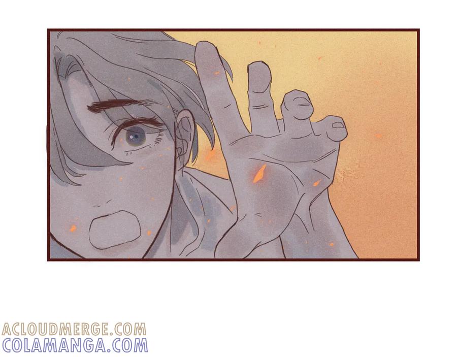 《I'm possible》第一话 第25页