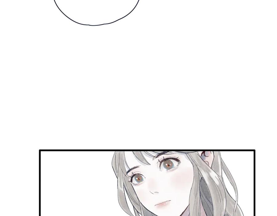 《I'm possible》第一话 第62页