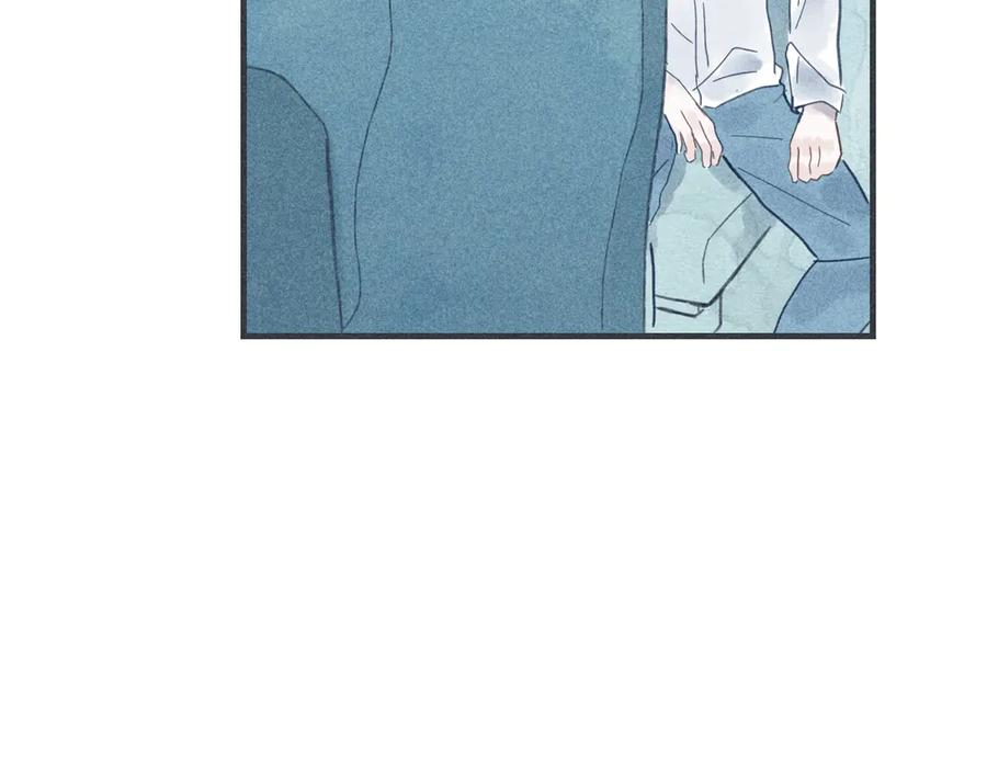 《I'm possible》第一话 第42页