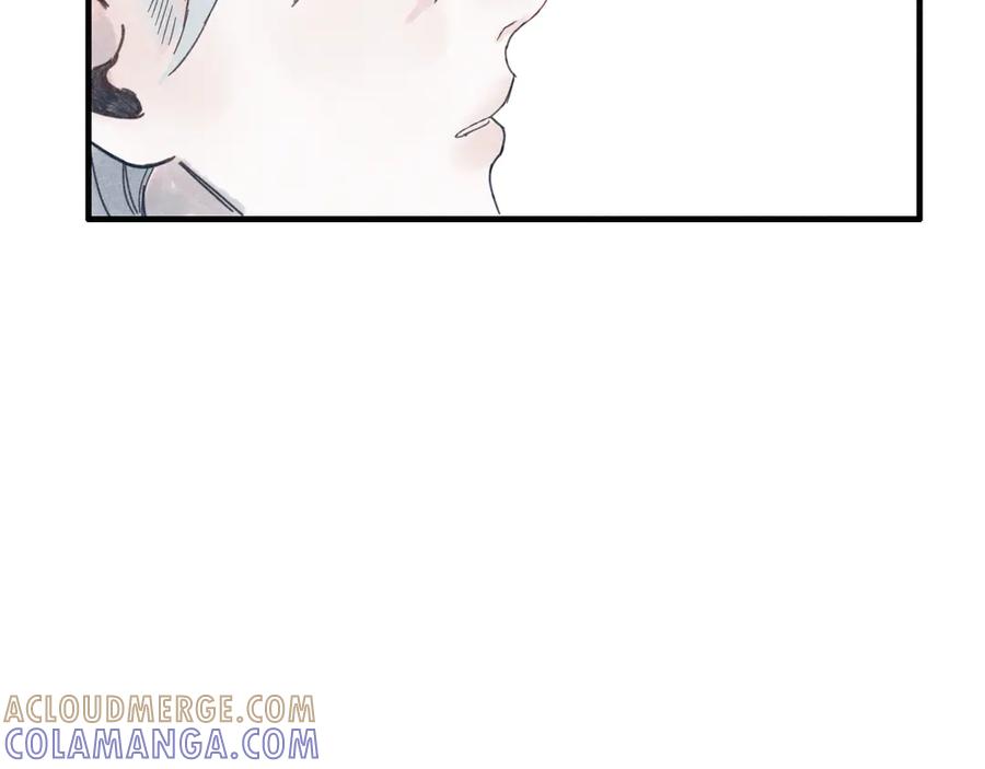 《I'm possible》第一话 第67页