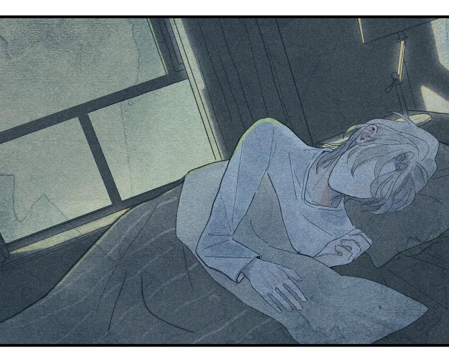 《I'm possible》第一话 第29页