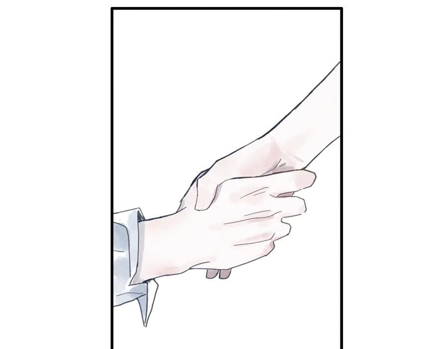 《I'm possible》第一话 第68页