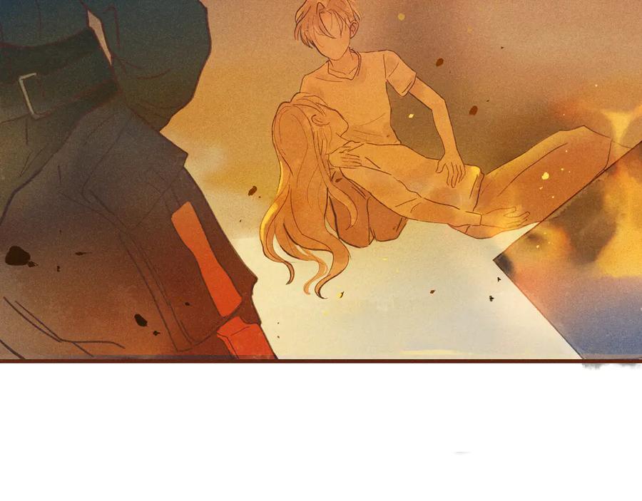 《I'm possible》第一话 第21页