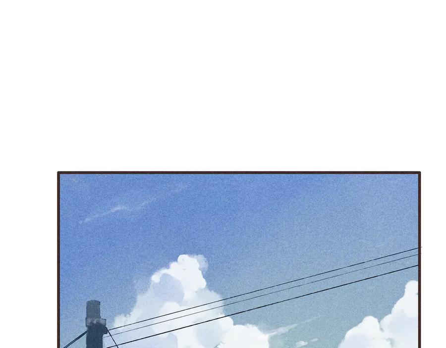 《I'm possible》第一话 第36页