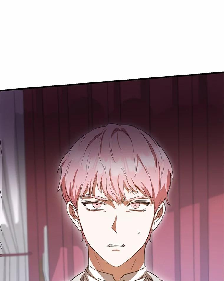 《菲奥尼：预见我与恶魔大公的未来》16.讨厌的同行者 第152页