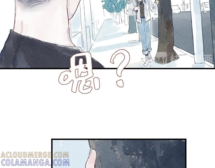 《I'm possible》第二话 第19页
