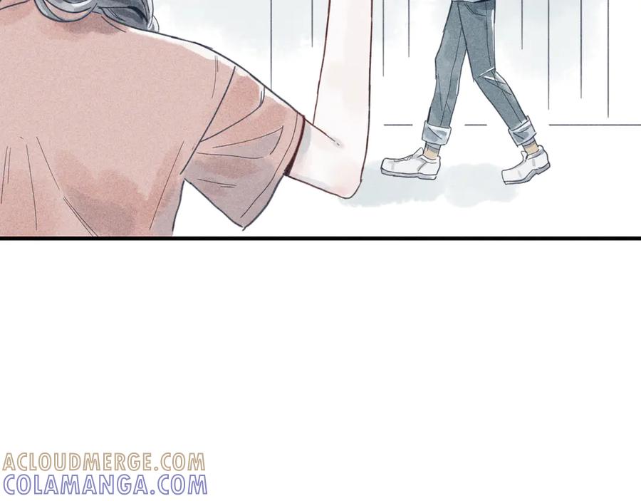 《I'm possible》第二话 第4页