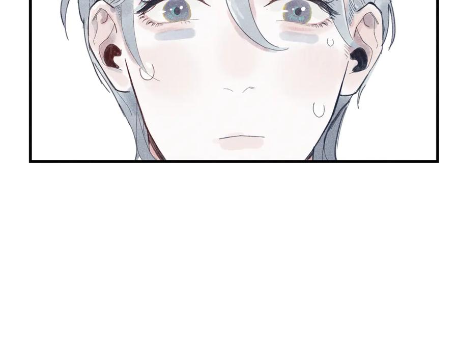 《I'm possible》第二话 第30页