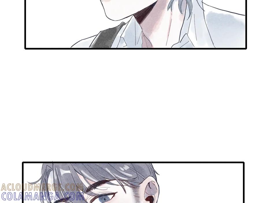 《I'm possible》第二话 第40页