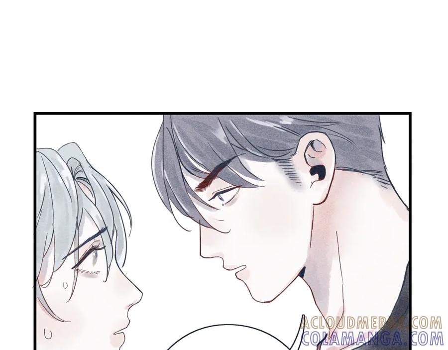 《I'm possible》第二话 第28页