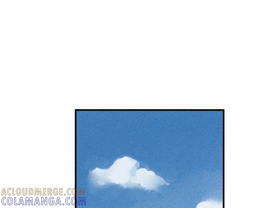 《I'm possible》第二话 第13页