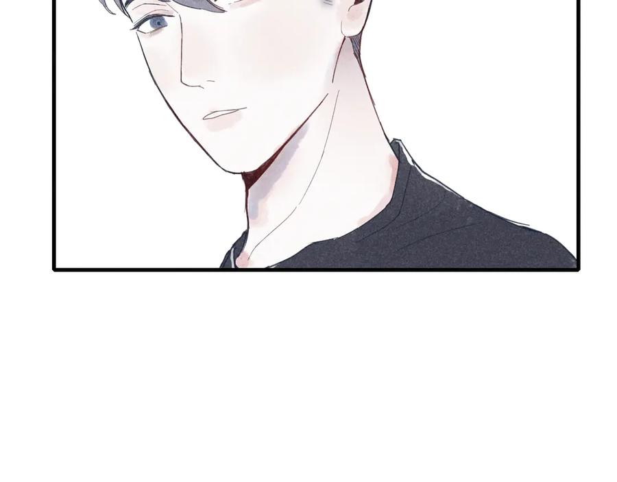 《I'm possible》第二话 第41页