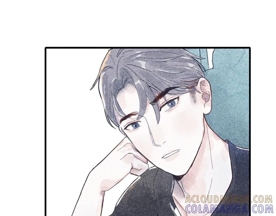 《I'm possible》第三话 第7页