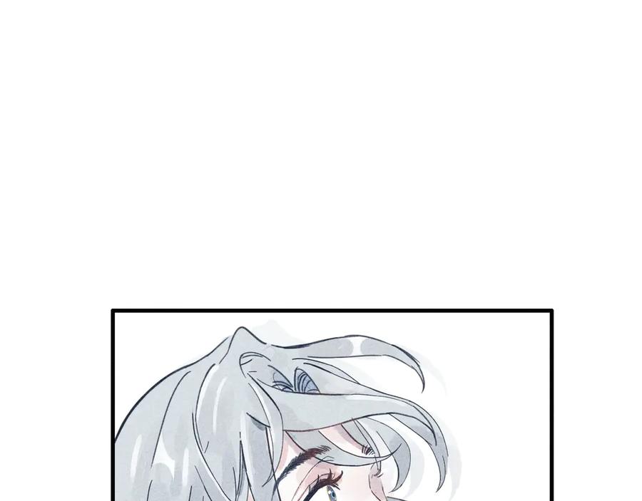 《I'm possible》第三话 第30页