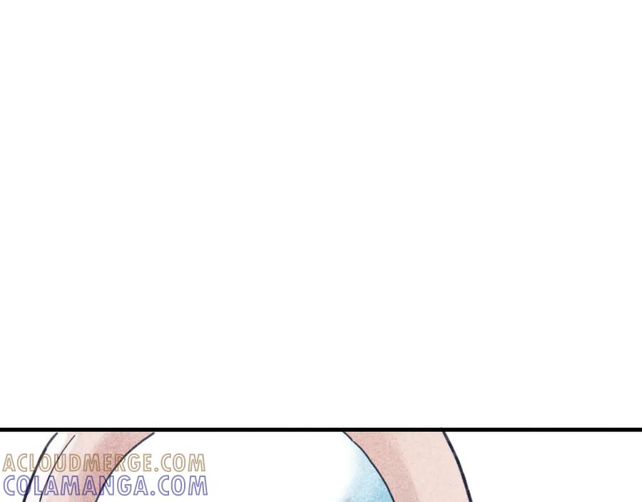 《I'm possible》第三话 第43页