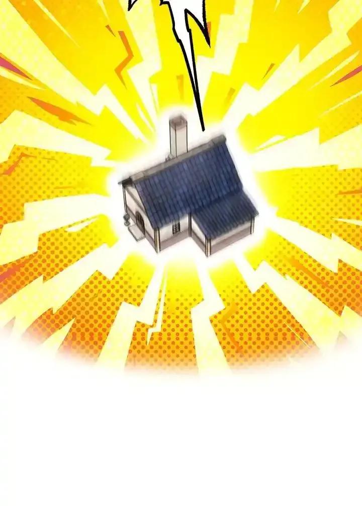 地下城的当家人 - 第33话 - 第27张图