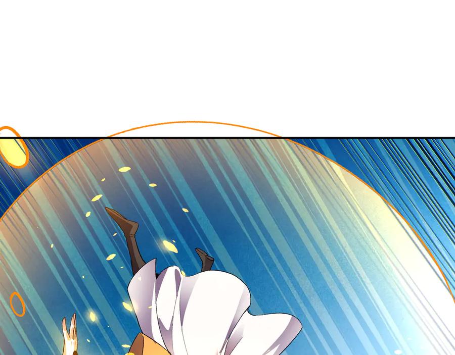 《我化身魔神，成为灭世巨兽！》第35话 赞美天神 第30页